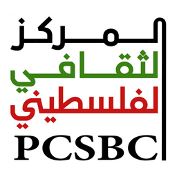 The Palestinian Cultural Society of BC (PCSBC)